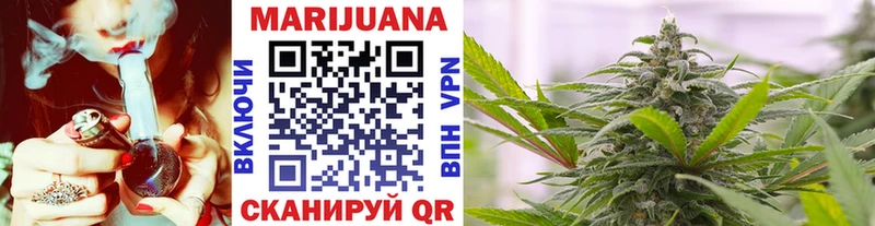 Какие есть наркотики Добрянка А ПВП Амфетамин Бошки Шишки COCAIN ГАШИШ