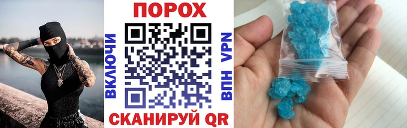 Амфетамин 98%  MEGA как войти  Добрянка 