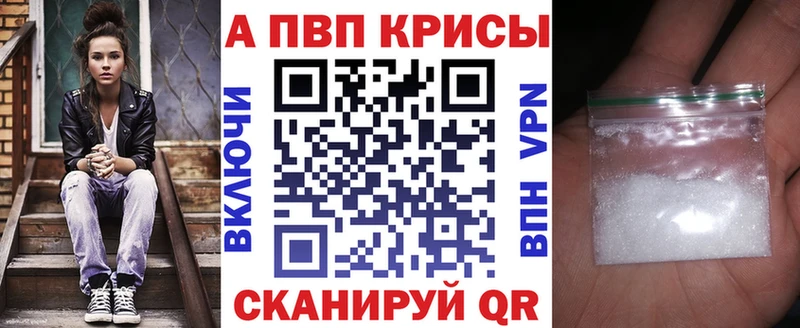 А ПВП СК КРИС  Добрянка 