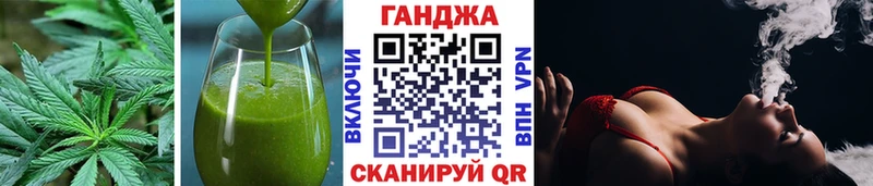 OMG tor  Добрянка  darknet как зайти  хочу наркоту  Печенье с ТГК марихуана 