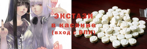 мефедрон Алексеевка
