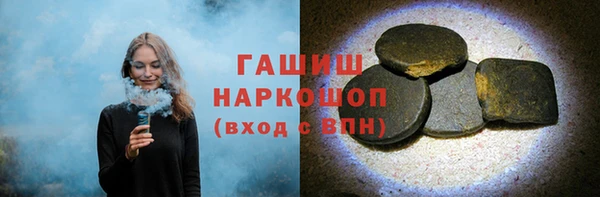 крисы Алзамай