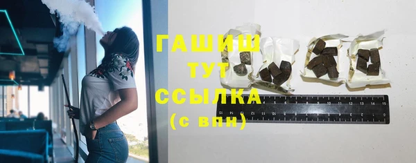 мефедрон Алексеевка