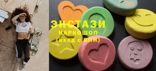 крисы Алзамай