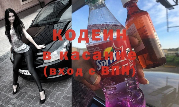 эйфоретик Алексин