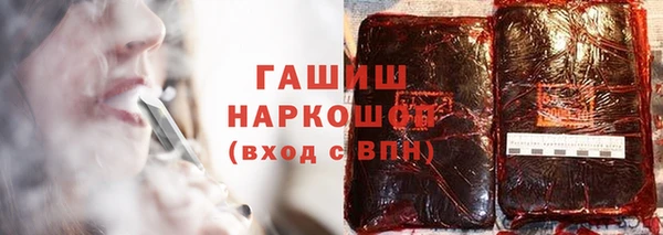 крисы Алзамай