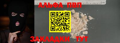 шишки Ликино-Дулёво