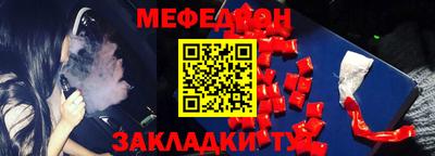шишки Ликино-Дулёво