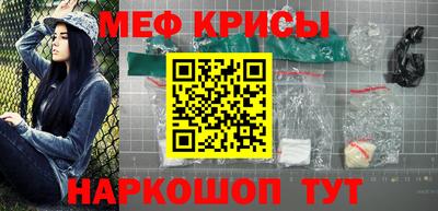 дмт Ливны