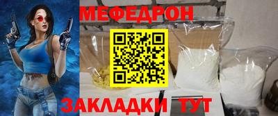 шишки Ликино-Дулёво