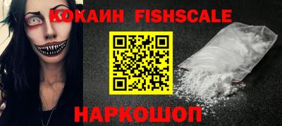 дмт Ливны