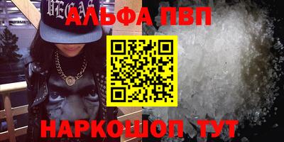 мдма Лесосибирск