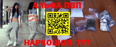 мдма Лесосибирск