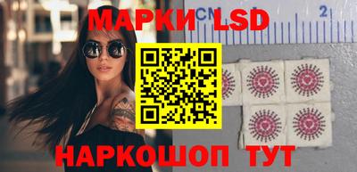 мдма Лесосибирск