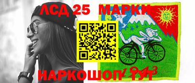 шишки Ликино-Дулёво