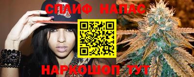 шишки Ликино-Дулёво