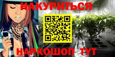 шишки Ликино-Дулёво