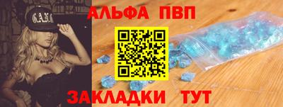 мдма Лесосибирск