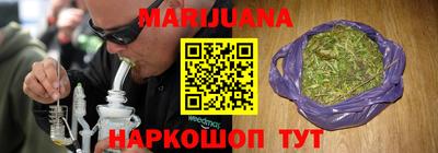 шишки Ликино-Дулёво