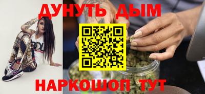 мдма Лесосибирск