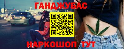 мдма Лесосибирск