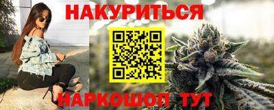 дмт Ливны