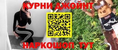 дмт Ливны