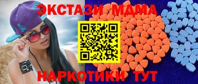 шишки Ликино-Дулёво