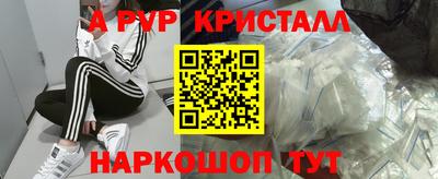 шишки Ликино-Дулёво
