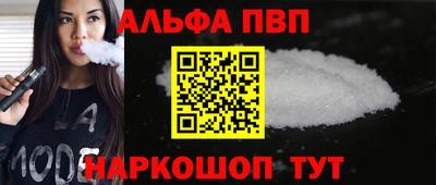 мдма Лесосибирск