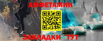 шишки Ликино-Дулёво