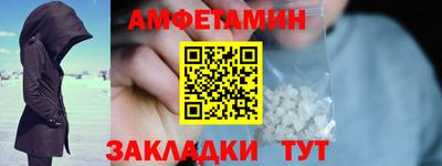 мдма Лесосибирск