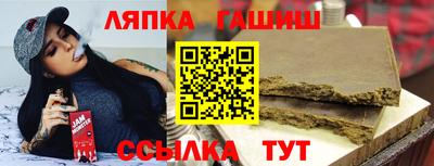 мдма Лесосибирск