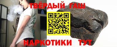 дмт Ливны