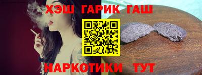 мдма Лесосибирск