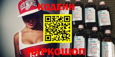шишки Ликино-Дулёво