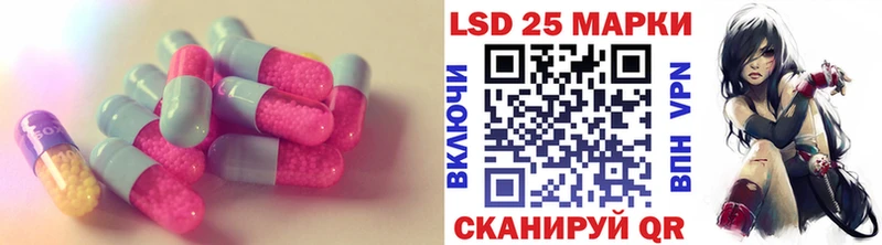 ЛСД экстази ecstasy  omg зеркало  Добрянка 