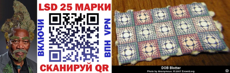 нарко площадка какой сайт  Добрянка  Марки NBOMe 1,8мг 
