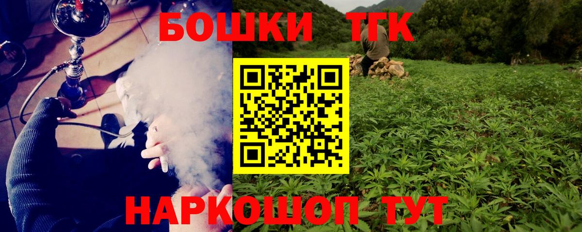 Канабис ГИДРОПОН Добрянка